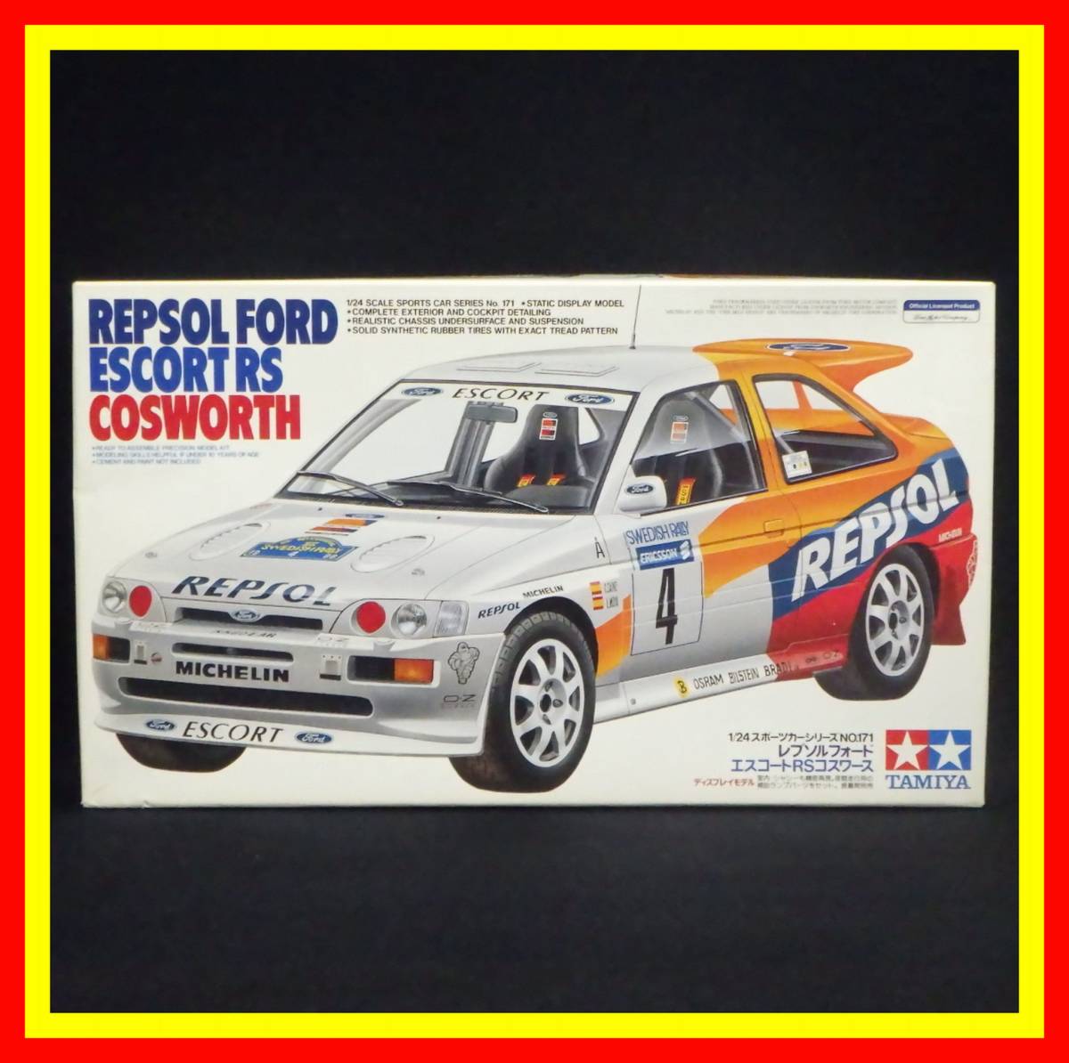 李8084 未組立 保管品 タミヤ 1/24 レプソル フォード エスコート RS コスワース