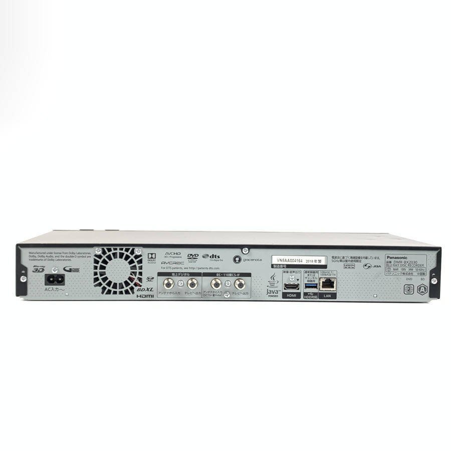 Panasonic パナソニック ディーガ DMR-BX2030 HDD/BDレコーダー 3D