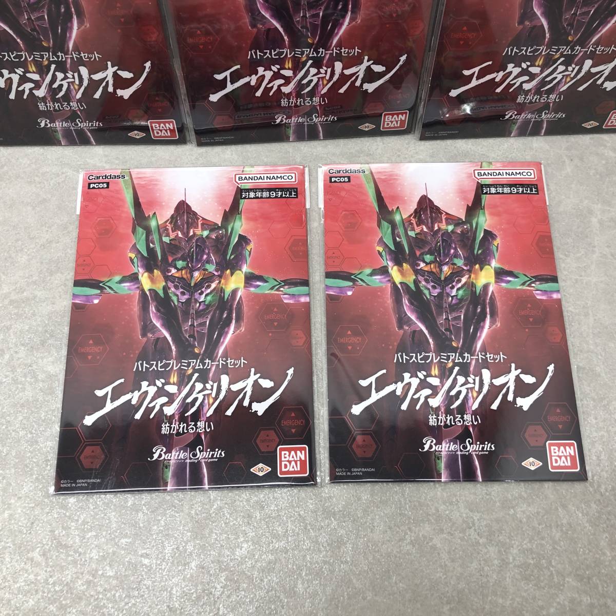 138-079 ◆ ☆未開封☆ バトスピプレミアムカードセット エヴァンゲリオン 紡がれる想い 5個セット