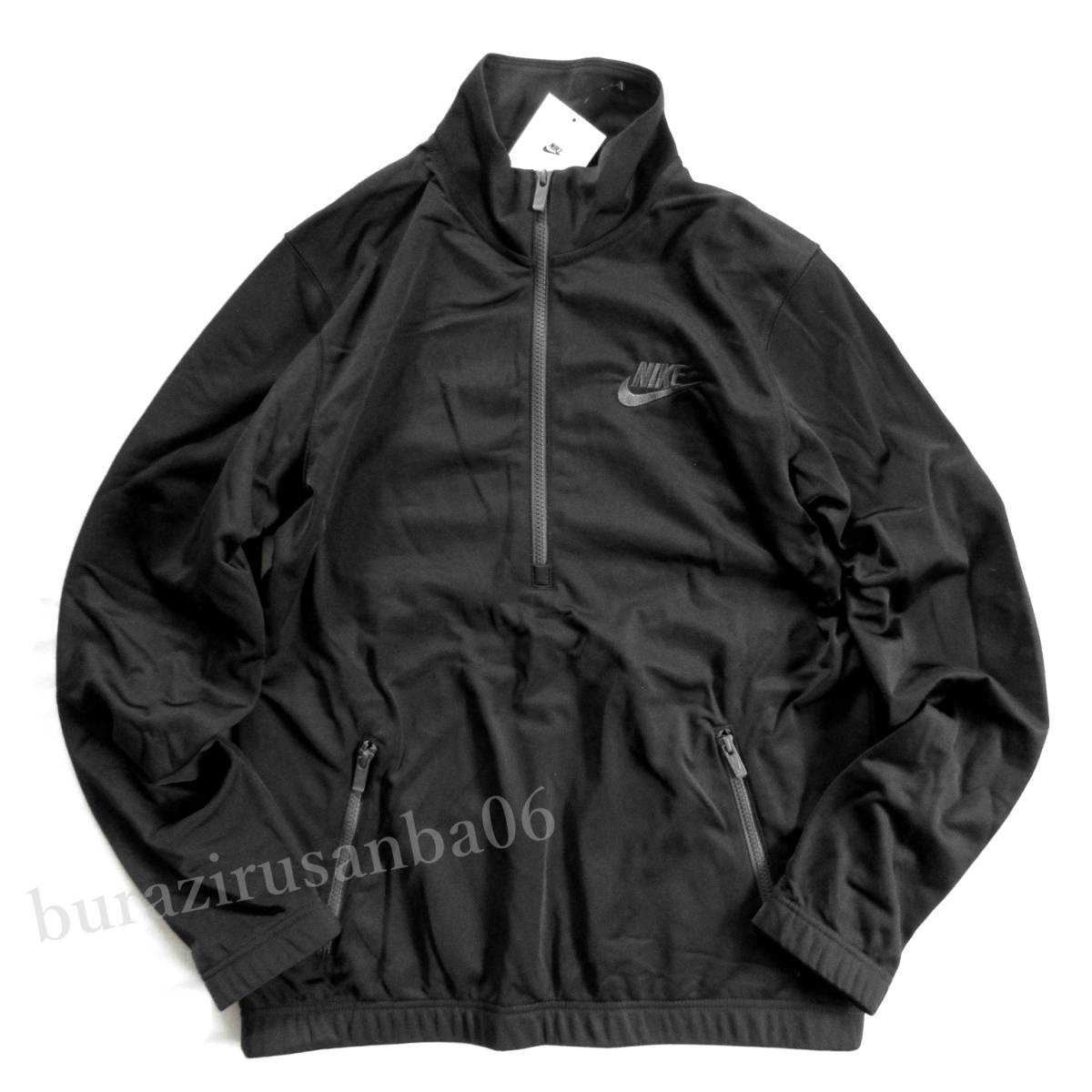 メンズ XL ナイキ ジャージ 上下 セットアップ NIKE NSW SPE PK 