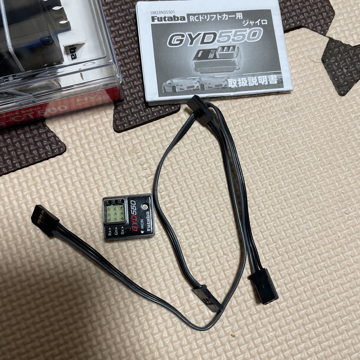Futaba HPS-CT500 ブラシレスサーボ（最終値下げ） Futaba HPS-CT500