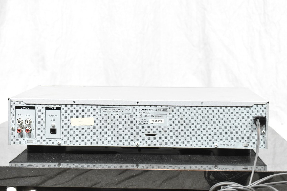【整備済】SONY MDデッキ MDS-JE580 整備済SONY MDデッキ MDS-JE580 SONY MDS-JE580 MDデッキ 整備