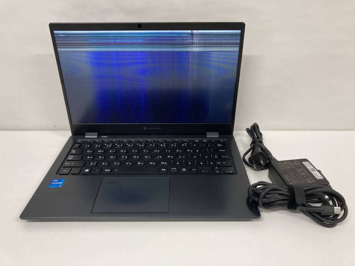 dynabook G83⁄HS ジャンク⁄ TOSHIBA 東芝 Core A6G9HSF8D621 G83⁄DN 