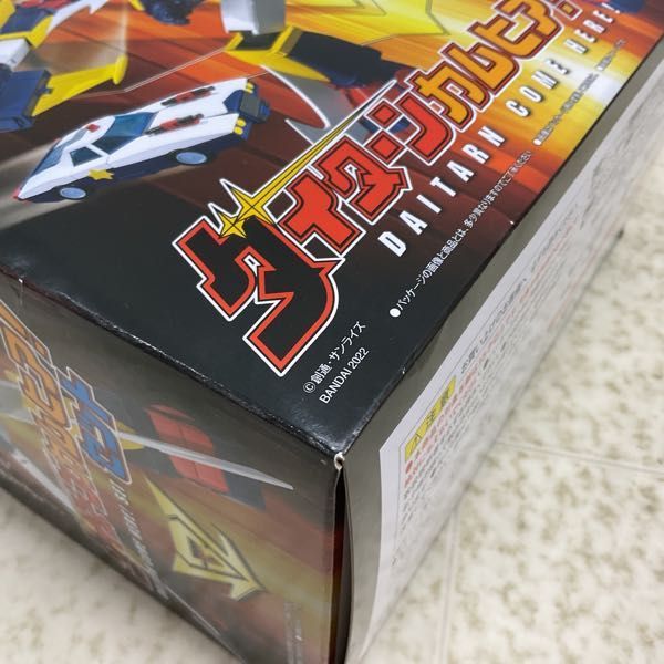 1円〜 未開封 バンダイ SMP 無敵鋼人ダイターン3 ダイターン カムヒア