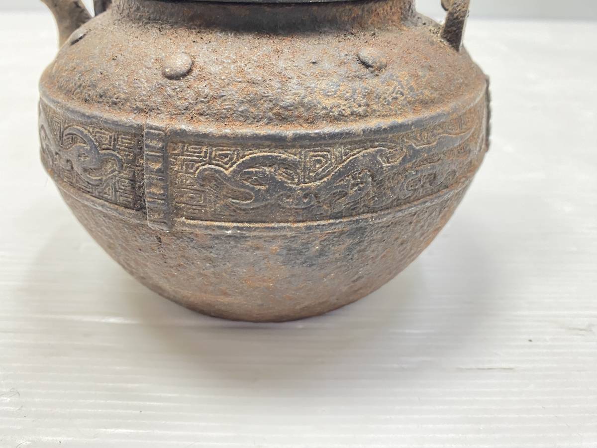 ☆龍文堂 造☆南部鉄器 鉄瓶 当時物 時代物 サビや汚れあり 茶道具 