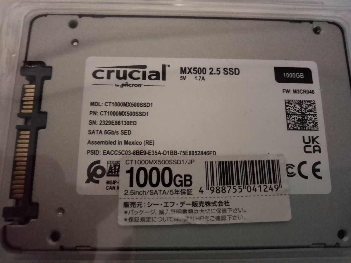 Crucial 1TB MX500 State Solid reviews 【動作確認済】crucial MX500