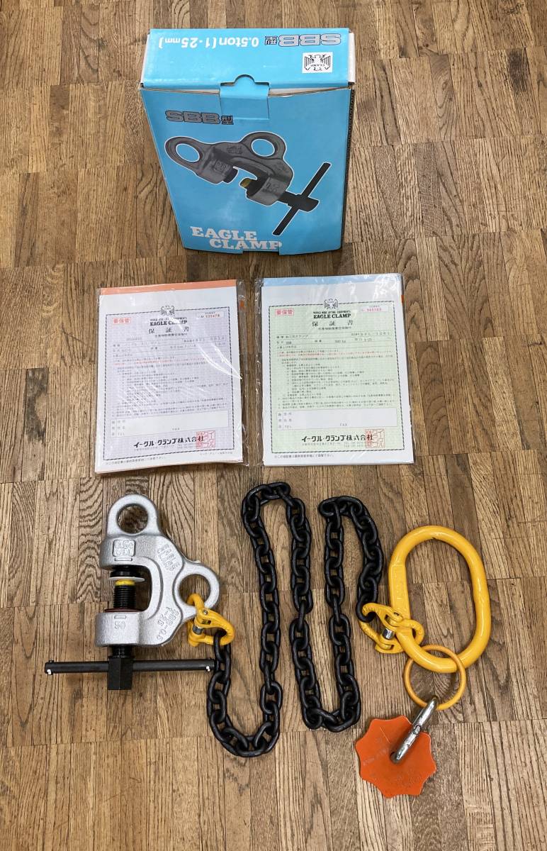 新品未使用 全方向クランプ 0.5t 2台セット 保証付 SDC0.5N 新品未使用 全方向クランプ 0.5t 2台セット 保証付 SDC0.5N