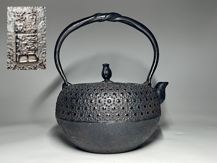 緑屋c□ 時代物 古銅 龍足 香炉 金工美術 i9/11-6055/30-6#60 古銅