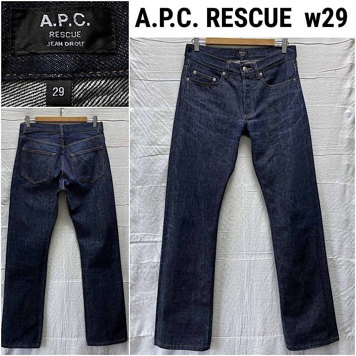 廃番 A.P.C. RESCUE アーペーセー レスキュー ワイド ストレート w29 
