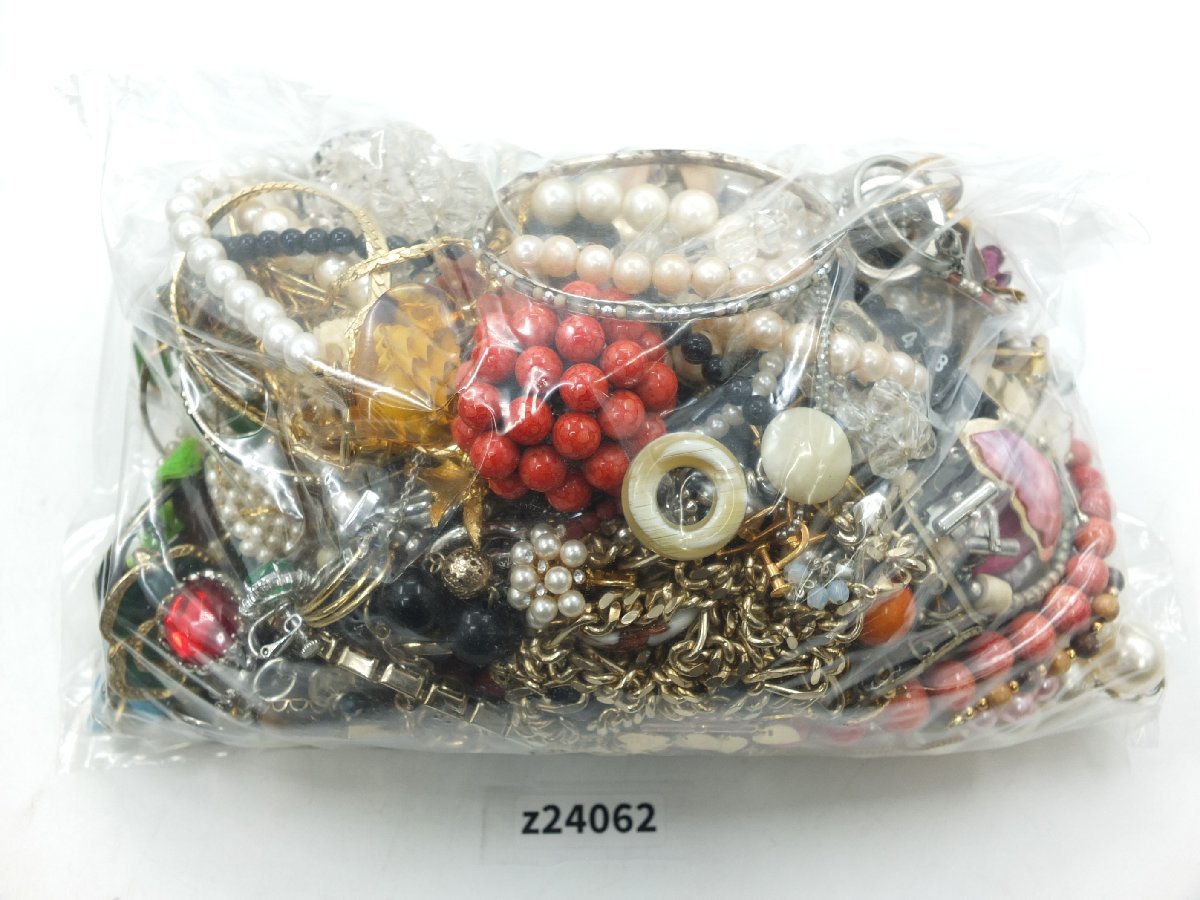 z24062】アクセサリー まとめ 約2kg イミテーション ネックレス