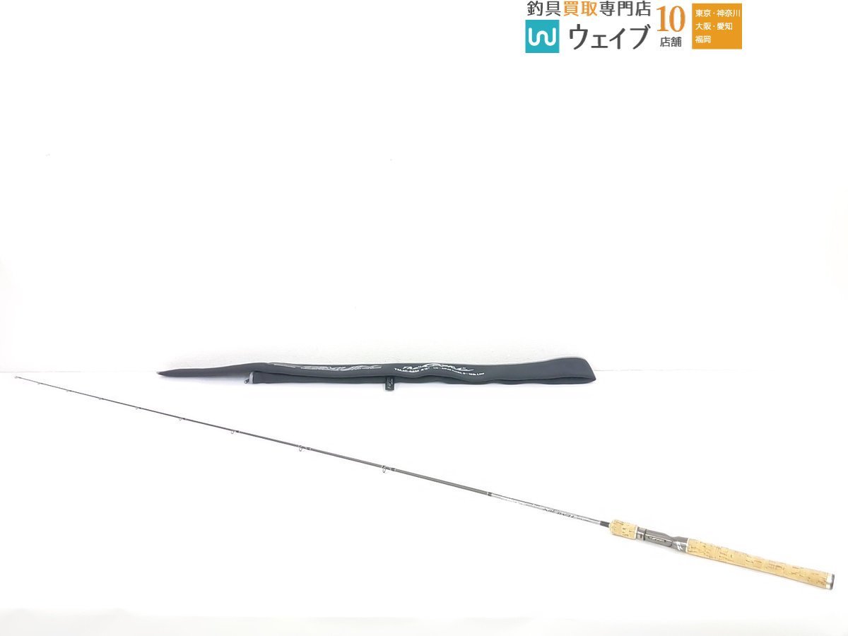 東京都引き取り限定】テムジン アマゾンフリップ TMJS-70XH エバー 