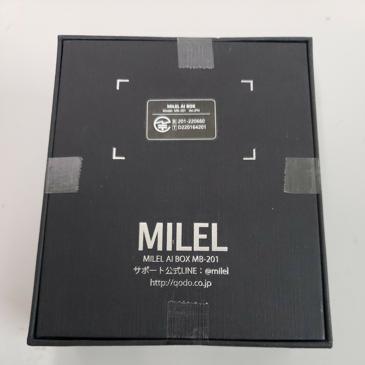 MILEL CarPlay AI BOX MB-201 MILEL MB-201 ミレル AI BOX ミレル 