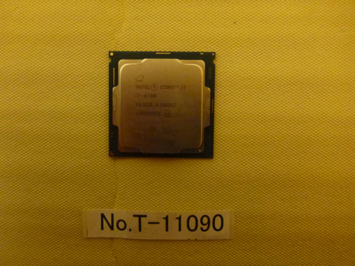 管理番号 T-11090 / INTEL / CPU / Core i7-8700 / LGA1151 / BIOS起動 