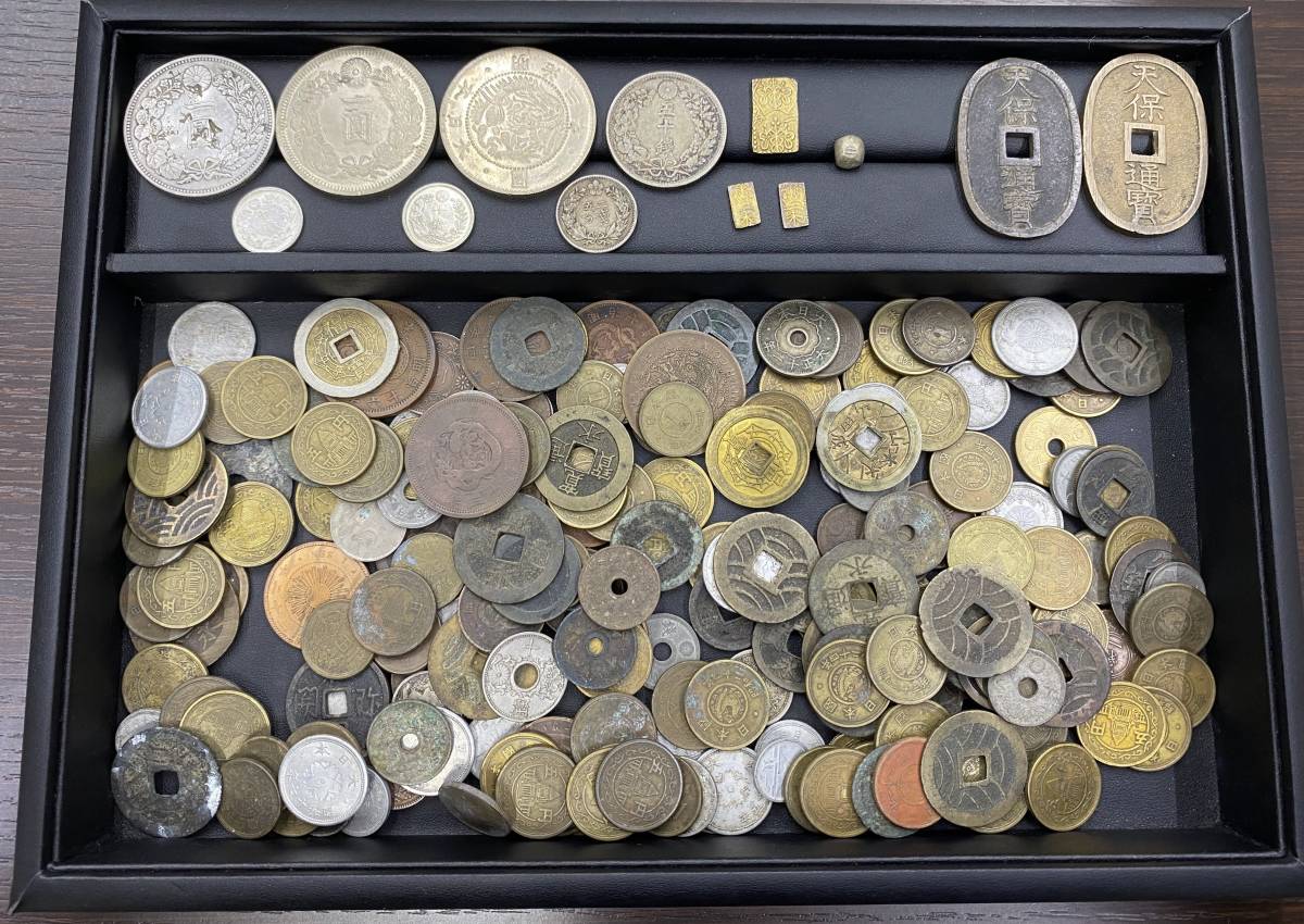 #1421【1円スタート】古銭・古紙幣おまとめ　天保通宝　一圓銀貨　二分判金　二朱判金　豆銀　その他　硬貨総重量800g　現状品
