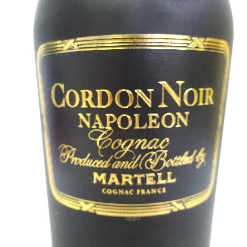 ブランデー マーテル コルドンノワール ナポレオン ブラック 700ml