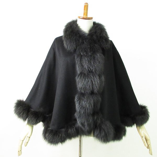 売切り!!☆r5fu112021☆SAGA FURS サガフォックス＆ラビットトリミング