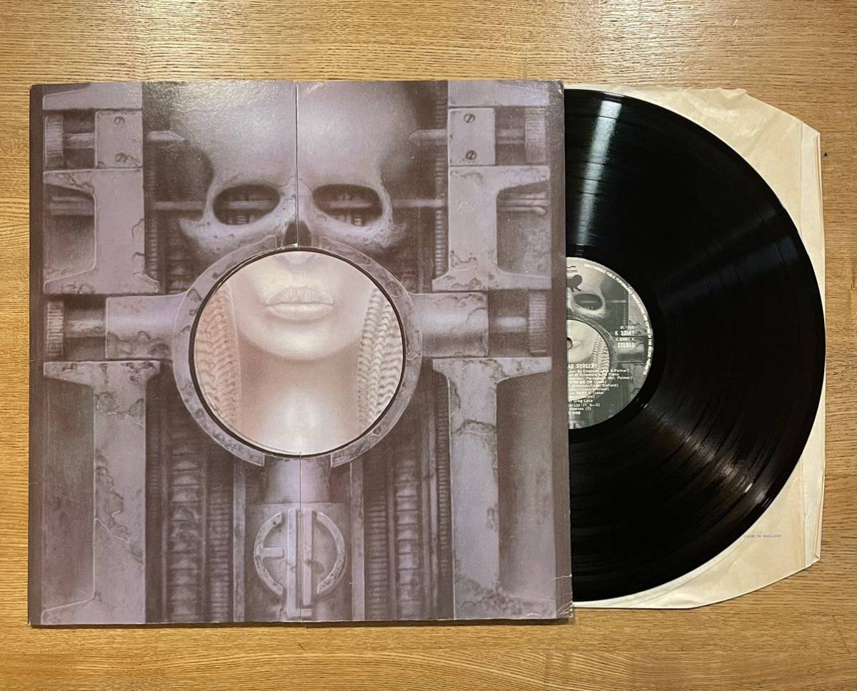 Brain Salad - &amp;amp; Surgery Lake Emerson, Palmer Vinyl LAKE Album