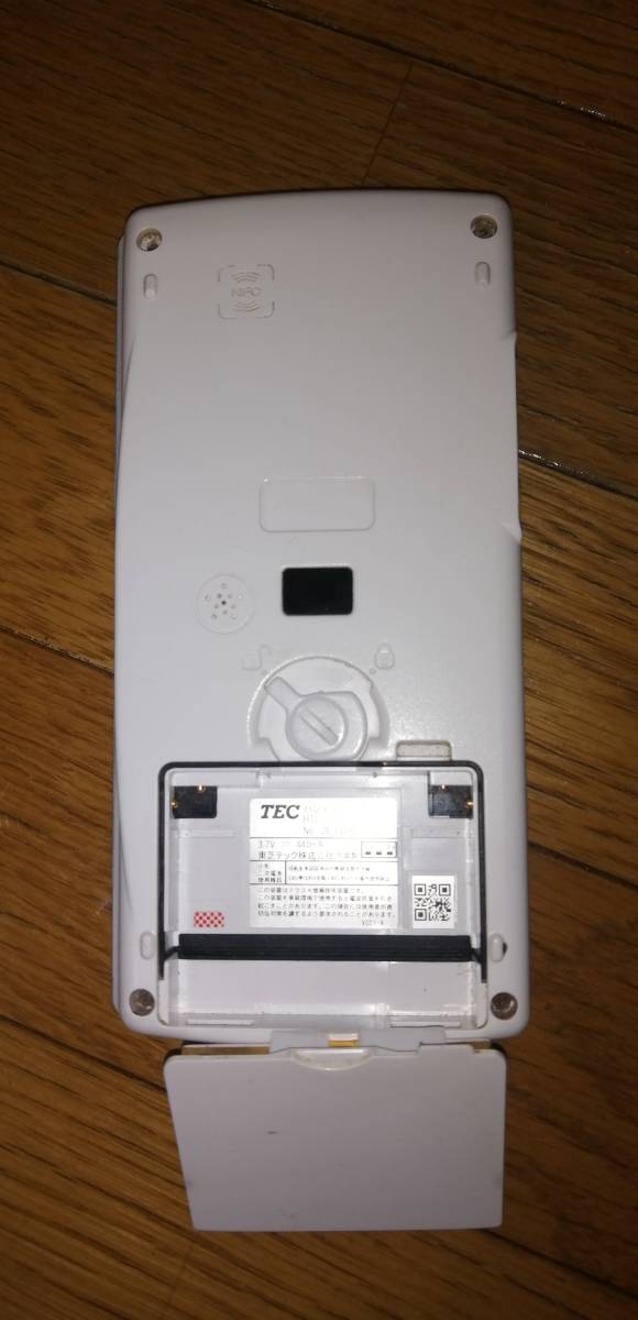 HTL-200-1B-01-R 東芝TECハンディターミナルHTL-200（ホワイト）※