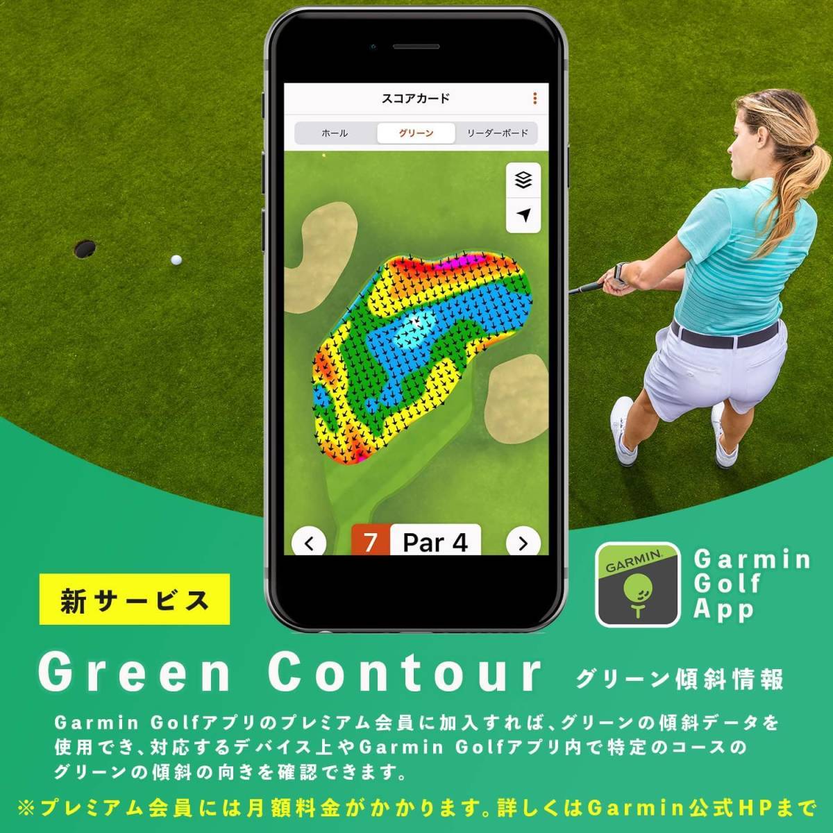 Approach GARMIN ガーミン | GPS GPSゴルフナビ G82 GARMIN(ガーミン 