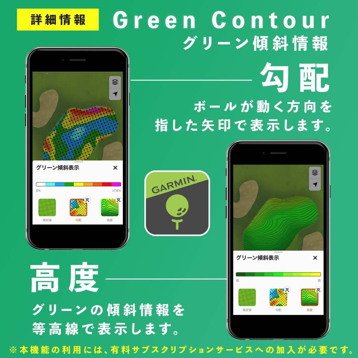 Approach GARMIN ガーミン | GPS GPSゴルフナビ G82 GARMIN(ガーミン 