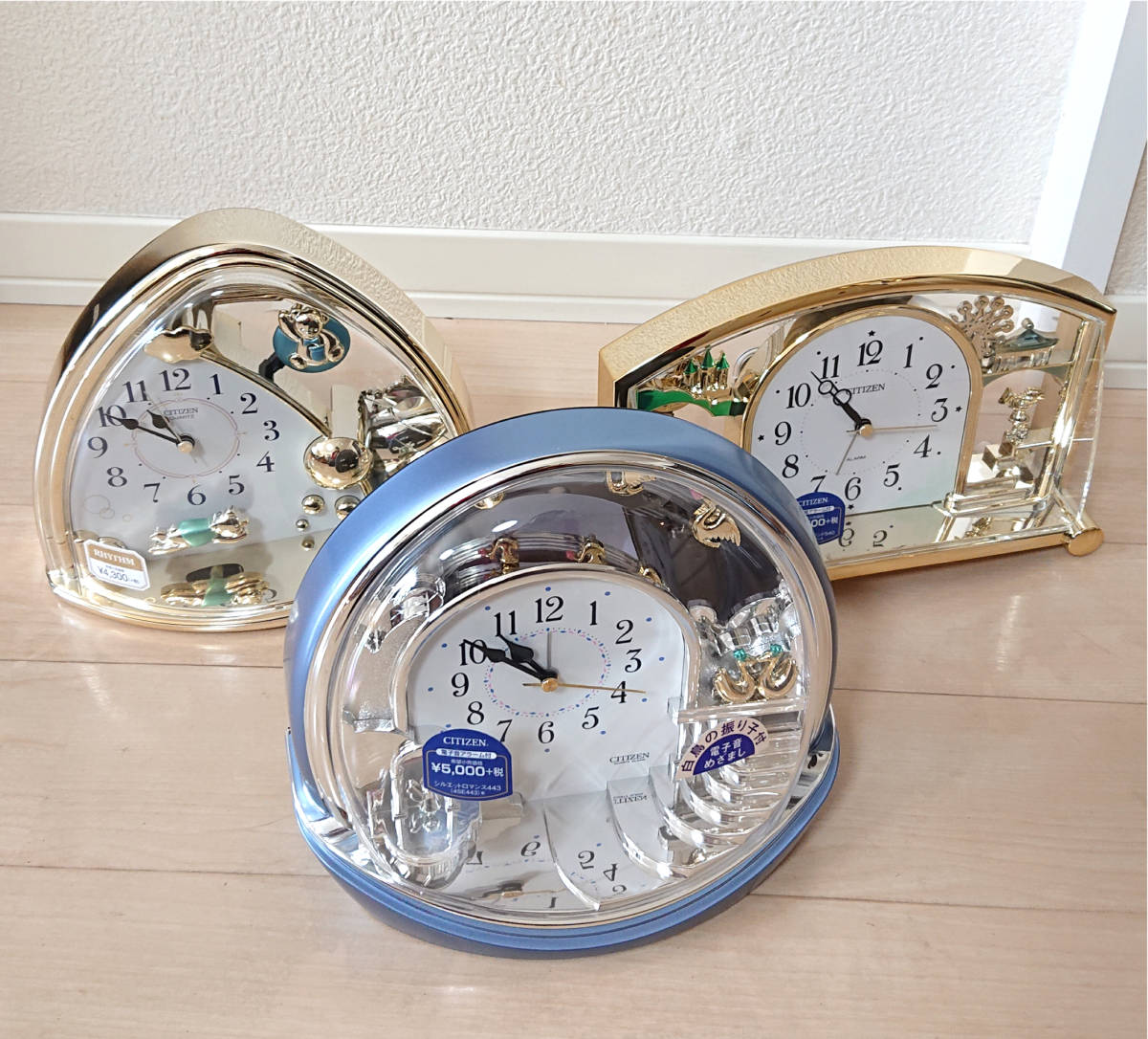 新品・未使用】 CITIZEN シチズン リズム時計 置き時計(4SG762 