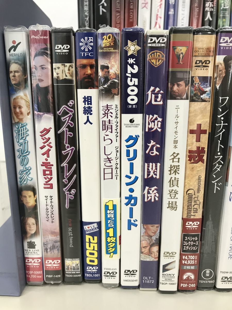 DVDまとめ売り / 未開封品 / 洋画 44点まとめ / シンドラーのリスト 三銃士