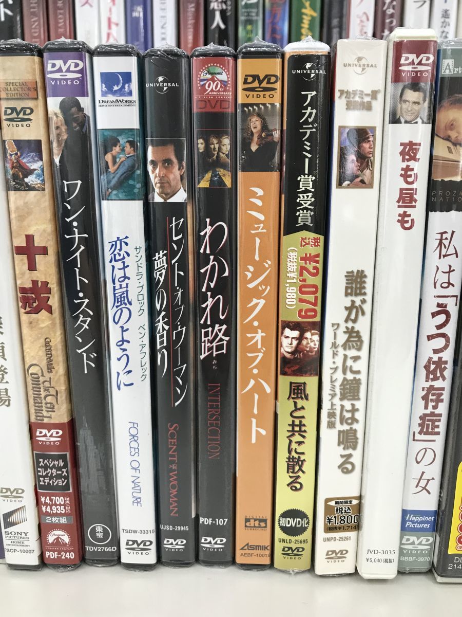DVDまとめ売り / 未開封品 / 洋画 44点まとめ / シンドラーのリスト 三銃士