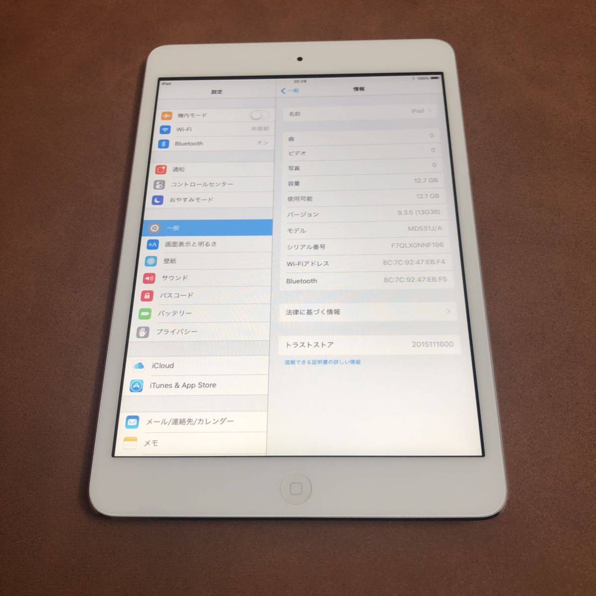 5566 電池最良好 比較的綺麗 iPad mini 16GB WIFIモデル A1432