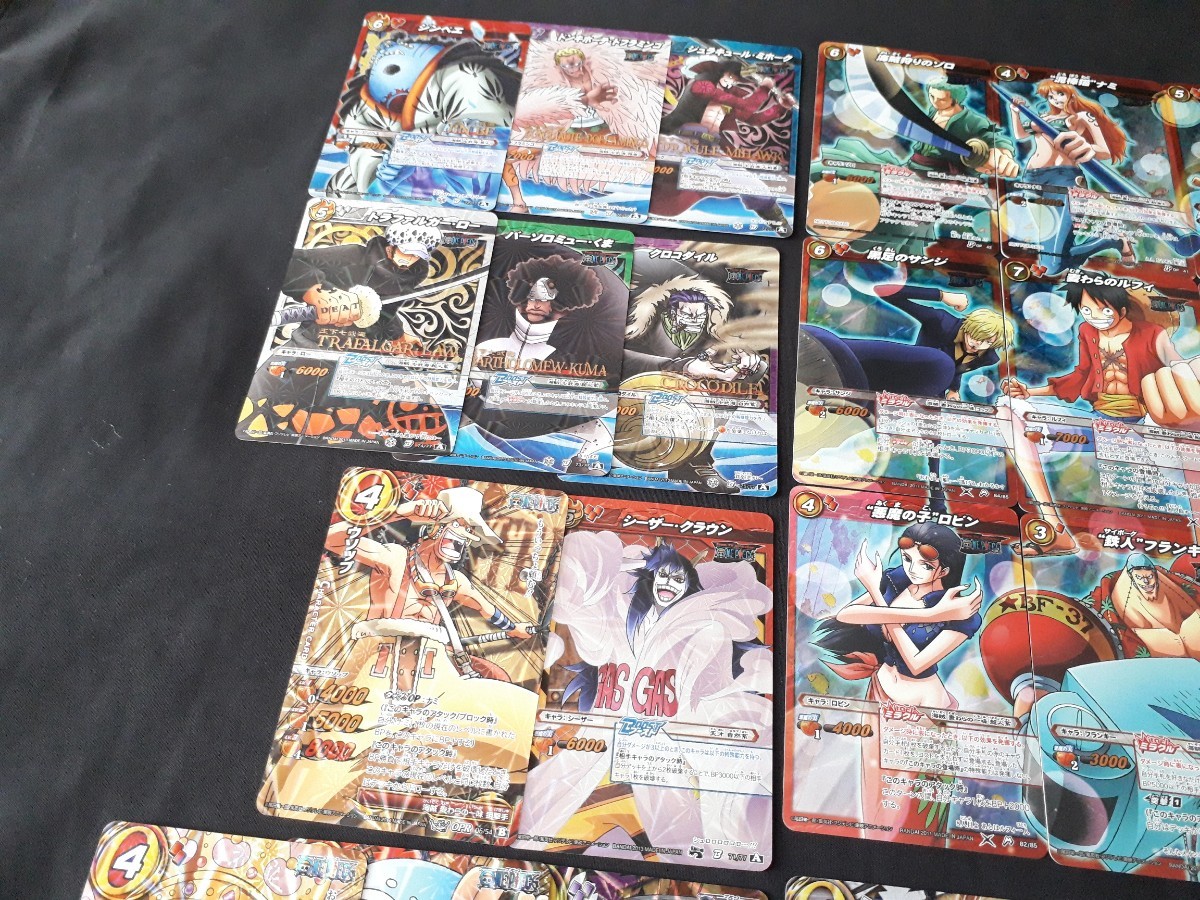 希少 ONE PIECE ワンピース ミラクルバトルカードダス ミラバト 麦わら 