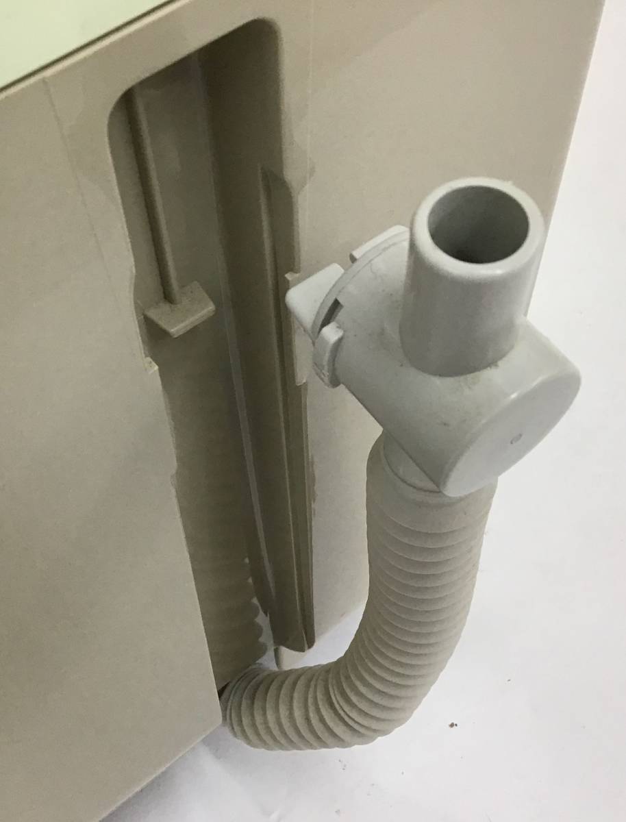 冷え取り君 高陽社 FB-50 足湯 値引き交渉可 足湯器 冷え取り君 FB-C80