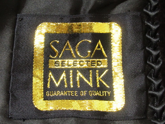 SAGA MINK サガミンク 毛皮 リアルファー ミンク コート サイズ11