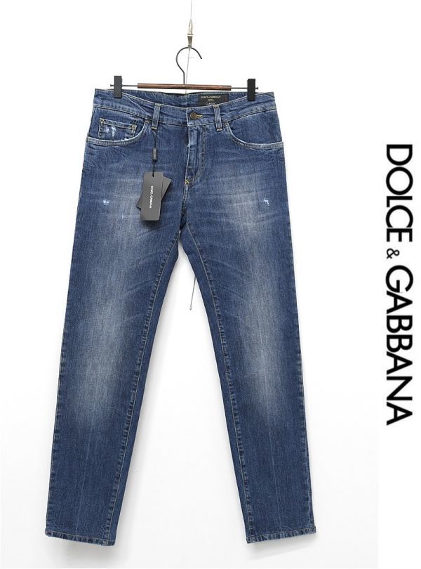 HGB-M317/未使用 DOLCE&GABBANA CLASSIC デニム ジーンズ インディゴパンツ ストレッチ ダメージ加工 48 M 青 イタリア製