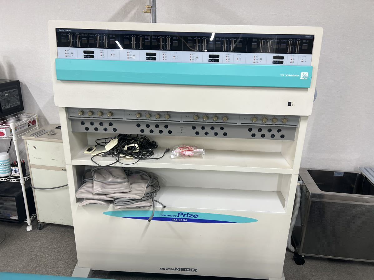 オムロン 低周波治療器 ホワイト HV-F021 HV-F230-JE3 低周波治療機