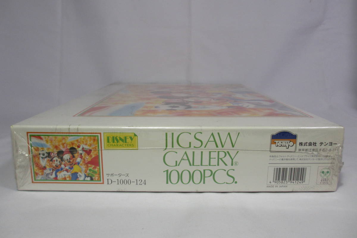 未開封ミッキー＆ミニー サポーターズ ジグソーパズル 1000ピース