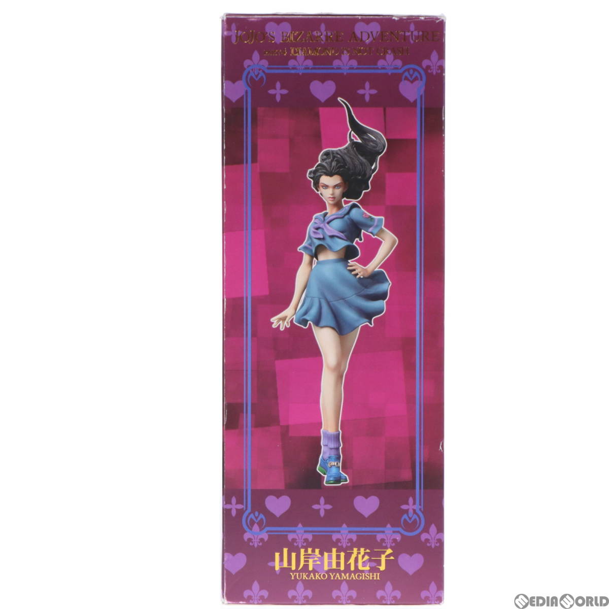 中古】[FIG]スタチューレジェンド 第16弾 山岸由花子(やまぎしゆかこ 