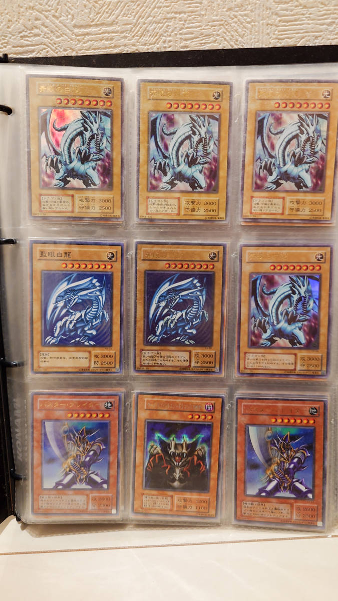遊戯王カードレアカード種類について(*