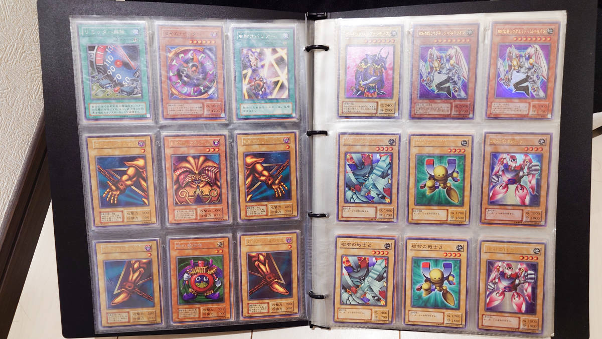遊戯王カードレアカード種類について(*