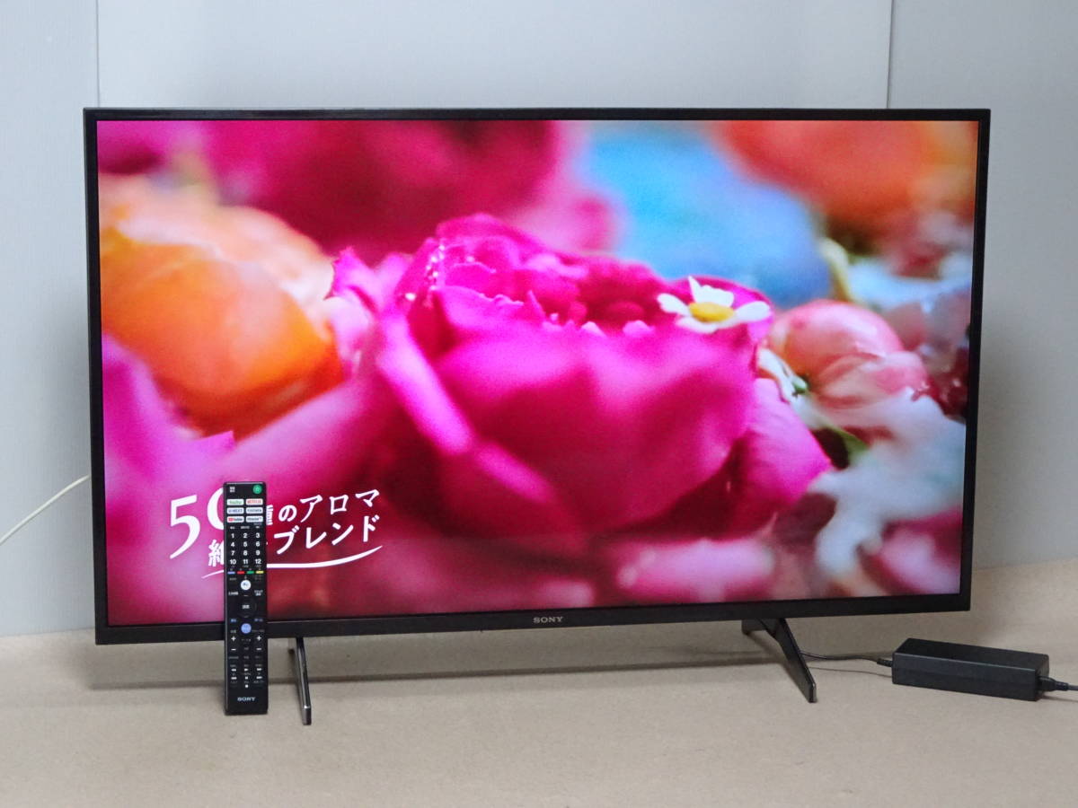 ka□SONY ソニー BRAVIA ブラビア KJ-43X8000H 4K液晶テレビ 43型 2021 