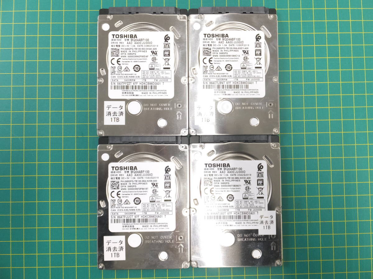  SATAハードディスク 2.5インチ 1TB 4個セット(500GB～)｜売買されたオークション情報、yahooの商品情報をアーカイブ公開 - オークファン 2.5 SerialATA