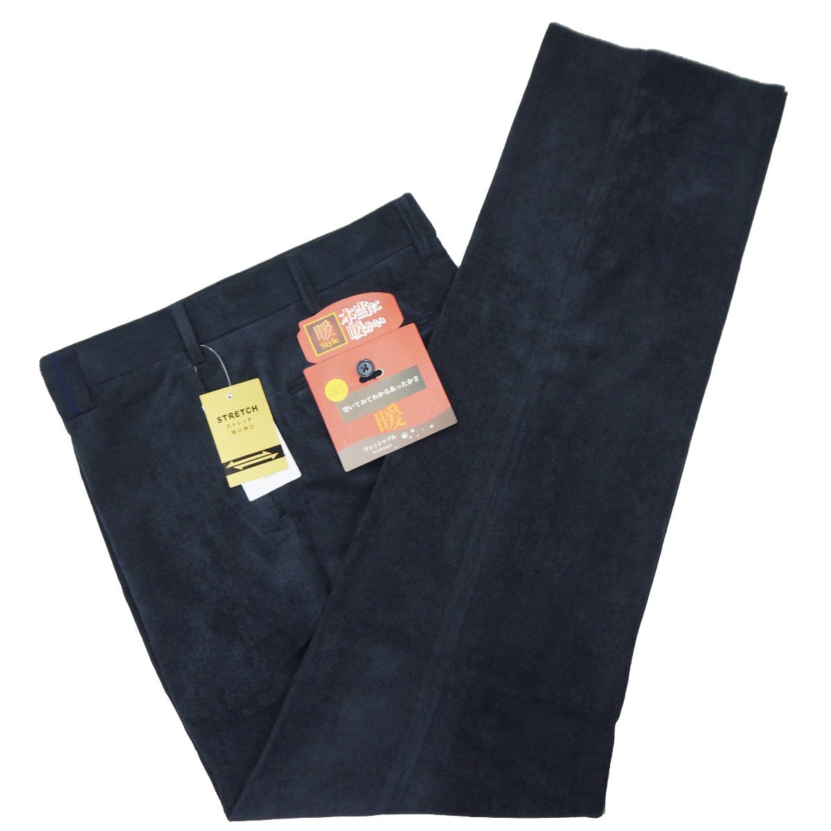 Loro piana ロロピアーナ コットン カシミヤ コーデュロイ パンツ 36