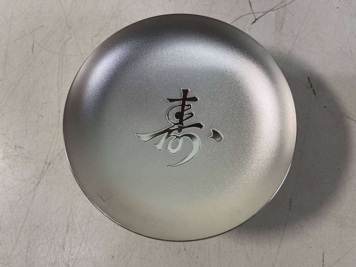 純金 9999】K24 純金カード 1枚 金持乃符 総重量約2.5g 金持神社祈願