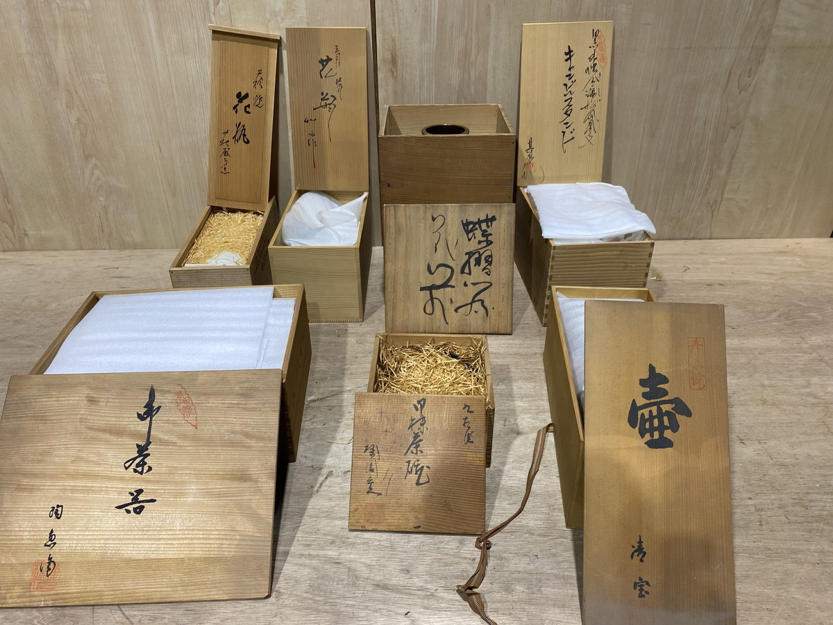 2－61】木箱入り 食器 花瓶 等 まとめ売り 茶碗 有田焼 茶器 