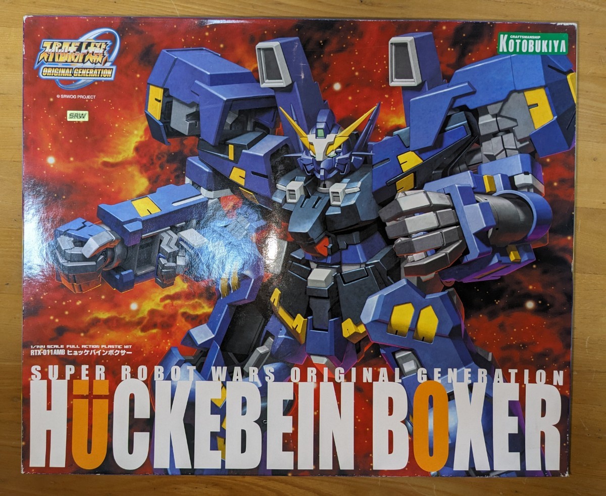 未組立 ヒュッケバインボクサー コトブキヤ 144/1スケール プラモデル スーパーロボット大戦 