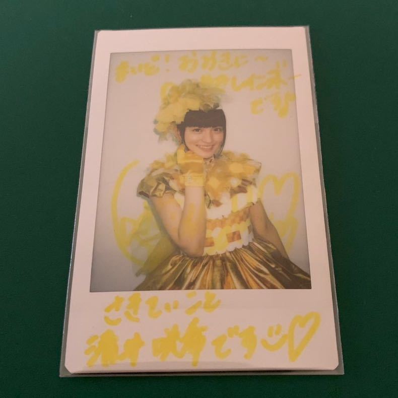 12枚セット】たこやきレインボー たこ虹 清井咲希 生写真 サイン