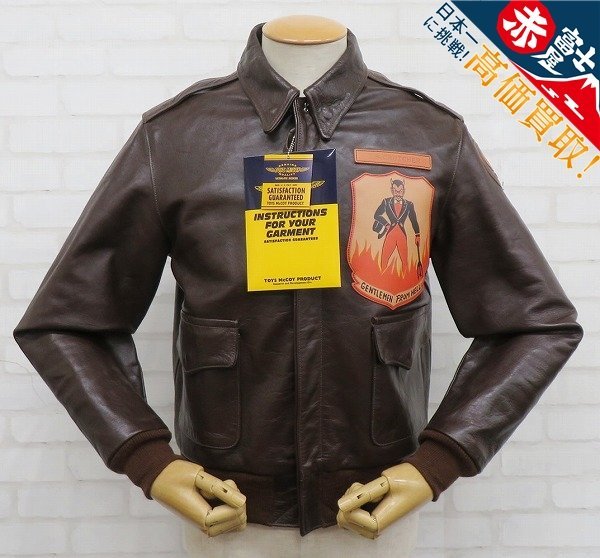 3J2172/トイズマッコイ A-2 J.A.DUBOW GENTLEMEN FROM HELL TMJ2208 TOYSMcCOY