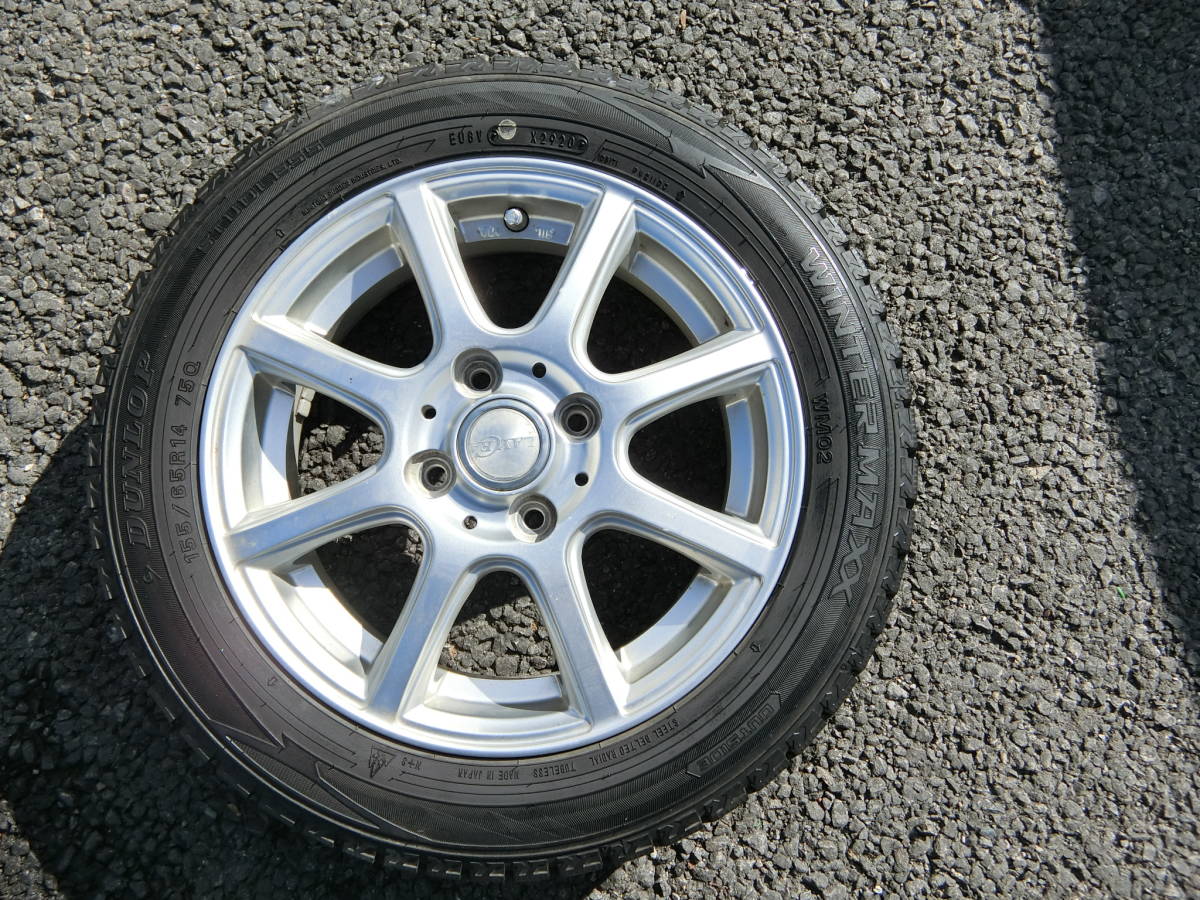 売切り！軽自動車全般 スタッドレスセット155/65-14 2020年製 