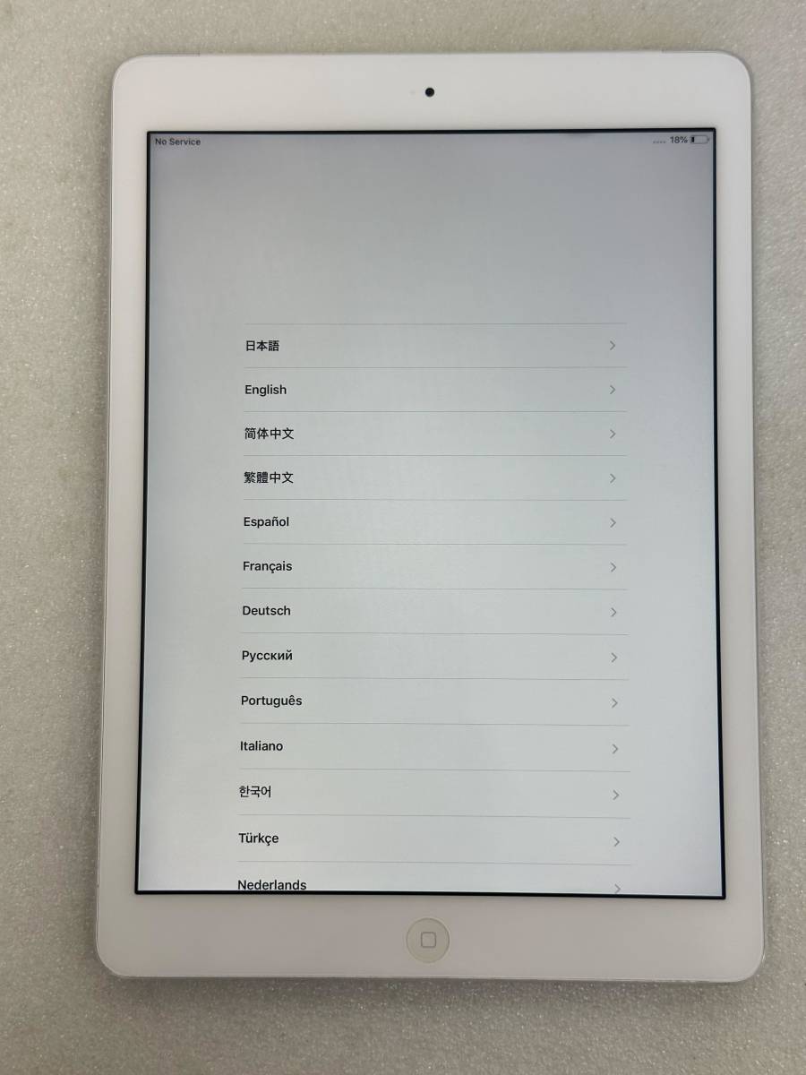 ☆ ジャンク Apple IPad Air 128GB Wi-Fi + Cellular A1475 シルバー