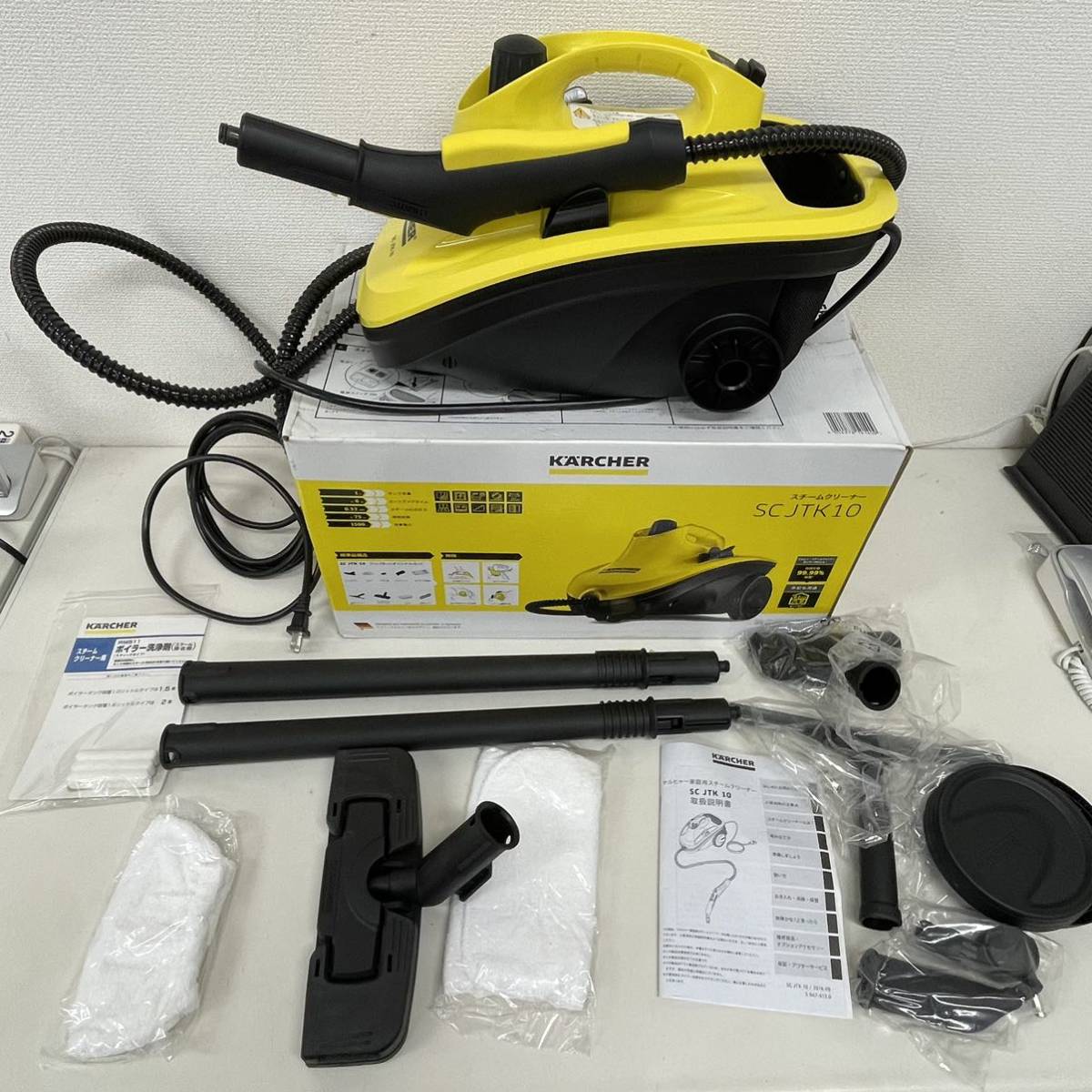 ケルヒャー スチームクリーナー SC JTK20 未使用 1162