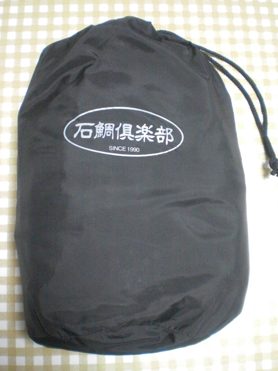 訳あり特価 新品 ダイワ DAIWA 釣り用 半袖 ブラック レインMAX XL