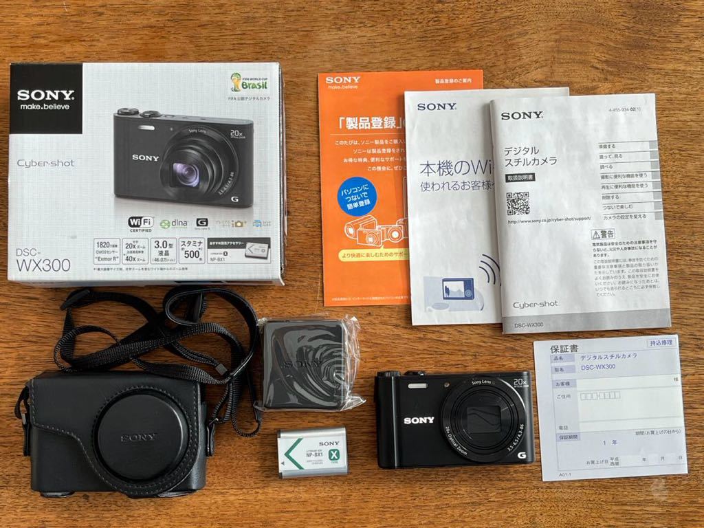 SONY ソニー Cyber-shot DSC-WX300 ブラック DSC-WX300 SONY ソニー